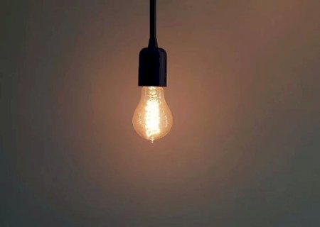 Aneel autoriza reajuste de 10% nas tarifas de energia em 5 municípios de MS.